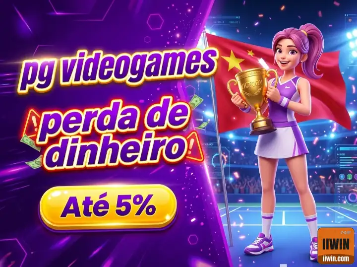 iiwin.com acesse premiado jogo